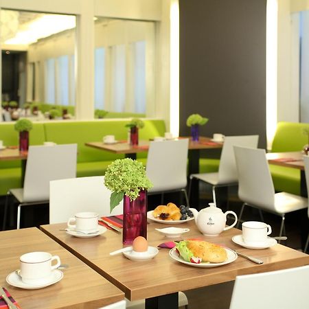 Ibis Styles Frankfurt City Frankfurt nad Menem Zewnętrze zdjęcie