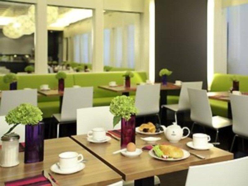 Ibis Styles Frankfurt City Frankfurt nad Menem Restauracja zdjęcie